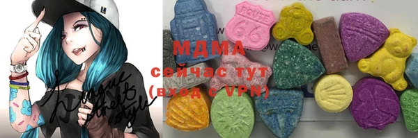 прущая мука Дмитровск